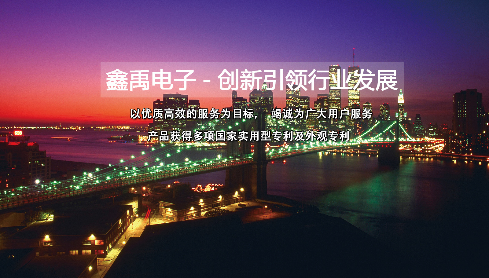 啊啊啊,不要好疼塞不下了视频无码在线观看福州led灯具
